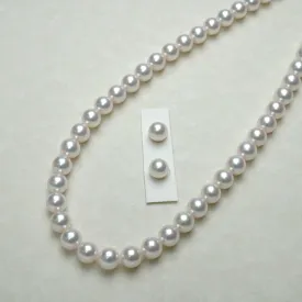 7.54-8.01 mm GIA Certified Hanadama Akoya Pearl Necklace & Earrings Set